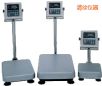 ˮ_Q220kg,20g