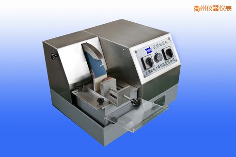 衢州TQG-2巖相試樣/TQG-3B金相試樣切割機