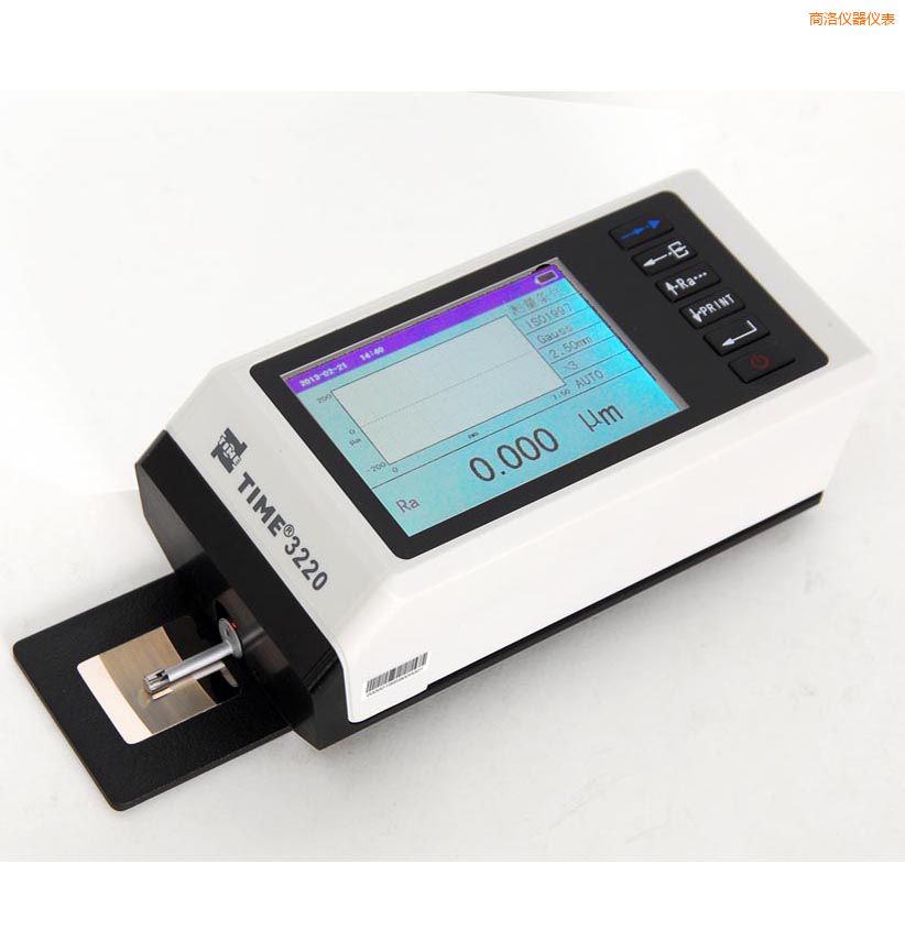 商洛時代粗糙度儀