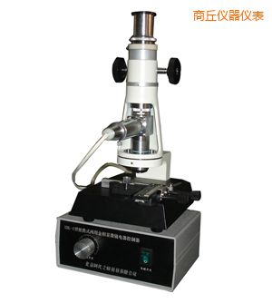 商丘時代便攜式金相顯微鏡