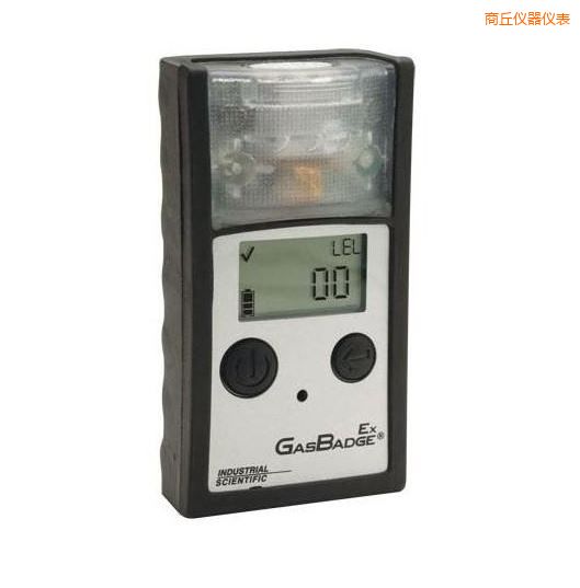 商丘單一可燃?xì)怏w檢測(cè)儀