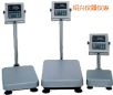 ˮ_Q220kg,20g