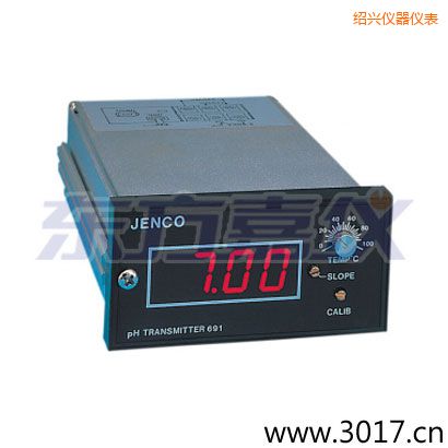 紹興工業(yè)酸度變送器