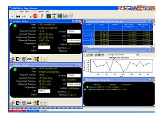 神木COMPASS for Flow 校準軟件