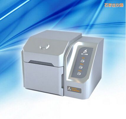 ʯ���f�ɹ����ׄ��z�y�x