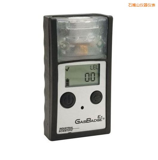 ʯ��ɽ�Κ��w�z�y�x