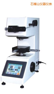 石嘴山觸摸屏顯微維氏硬度計