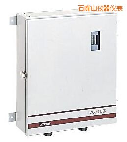 ʯ��ɽ�댧(d��o)�w���S���w�z�y(c��)�x