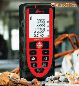 ʯ��ɽ����y(c��)���x