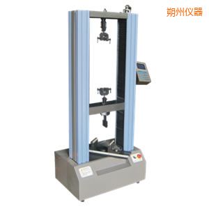 朔州電子式人造板試驗機