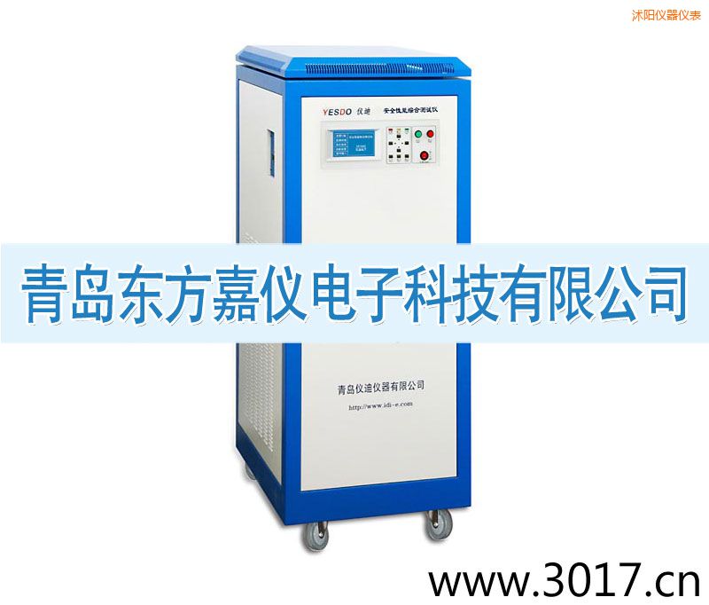 ��ꖰ�ȫ���ܾC�Ϝyԇ�x����������һ��