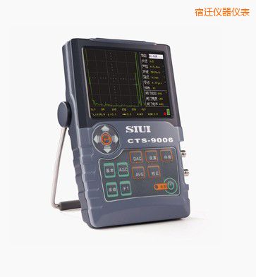 宿遷數字超聲波探傷儀