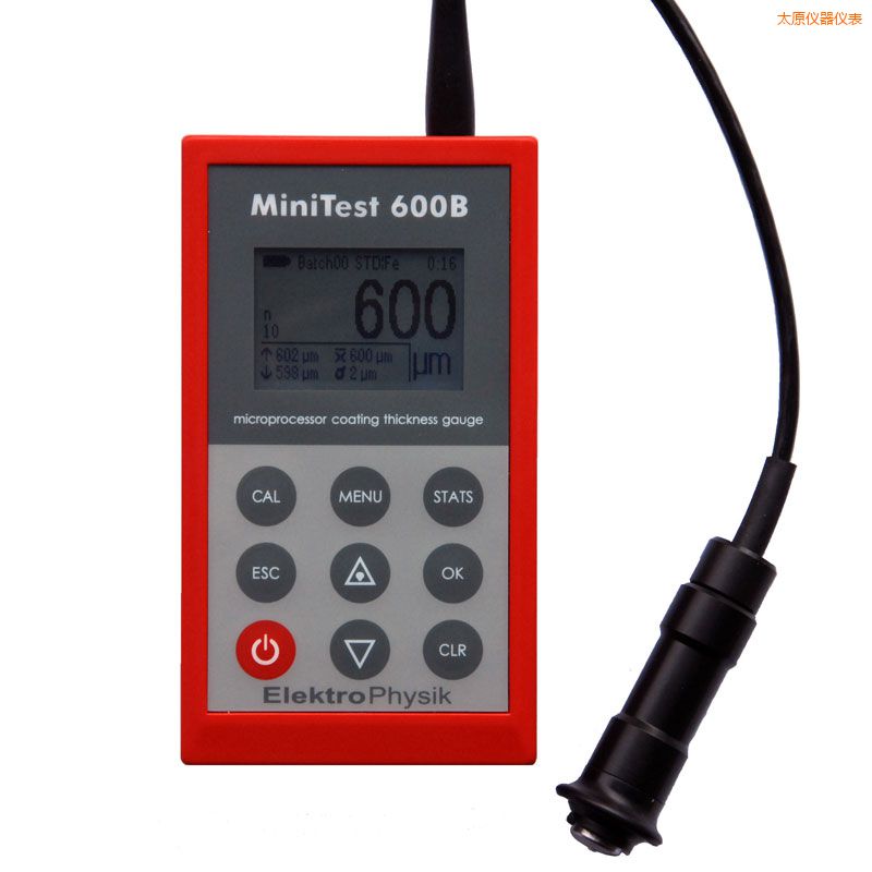 太原涂鍍層測厚儀