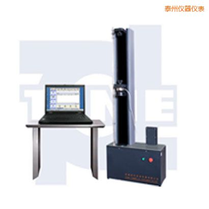 泰州微機(jī)控制電子萬能試驗機(jī)