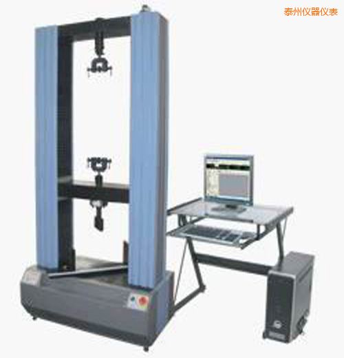 泰州微機控制電子式人造板試驗機