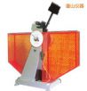 時(shí)代半自動(dòng)金屬擺錘沖擊試驗(yàn)機(jī),型號:JB-W800,品牌:時(shí)代儀器
