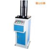 電動(dòng)夏比沖擊試樣缺口拉床,型號:L72-UV,品牌:時(shí)代儀器