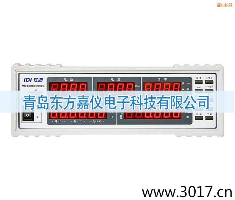 ��ɽ����������C�Ϝy(c��)��?j��)x