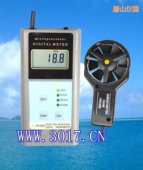 唐山數(shù)字風(fēng)速表(數(shù)字風(fēng)速儀)