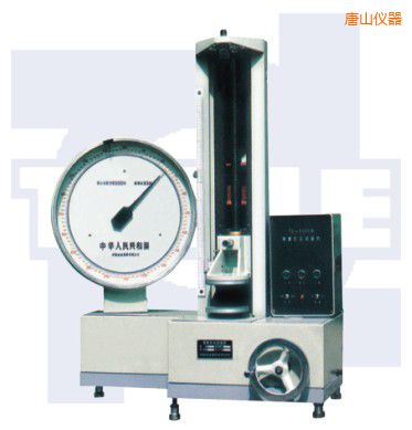 唐山機(jī)械式拉壓彈簧試驗(yàn)機(jī)