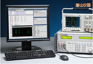 唐山Plus 校準管理軟件8.1版(含 MET/TEAM 資產(chǎn)管理軟件)