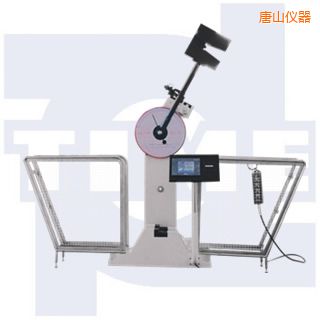 唐山數顯沖擊試驗機