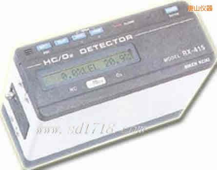 唐山組合型氣體檢測(cè)儀