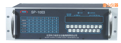 唐山八通道盤裝式氣體檢測報(bào)警控制器