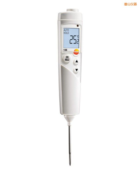 唐山防水型食品中心溫度計(jì)