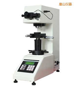 唐山數(shù)顯自動(手動)轉(zhuǎn)塔維氏硬度計