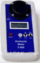 唐山氨檢測儀