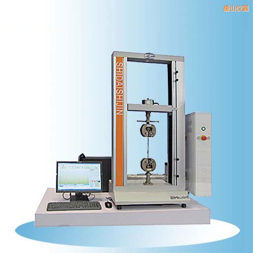 唐山時(shí)代臺(tái)式微機(jī)控制電子萬能試驗(yàn)機(jī)