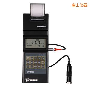 唐山時(shí)代便攜式測振儀