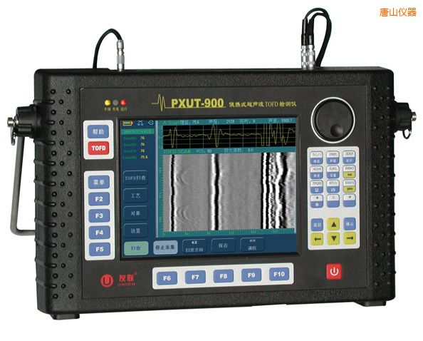 唐山超聲波TOFD檢測(cè)儀