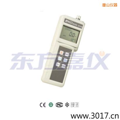 唐山便攜式電導(dǎo)率/鹽度/TDS測試儀