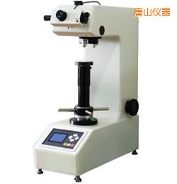 唐山時代維氏硬度計