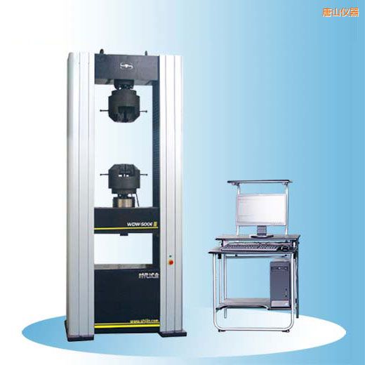 唐山時(shí)代微機(jī)控制電子萬能試驗(yàn)機(jī)