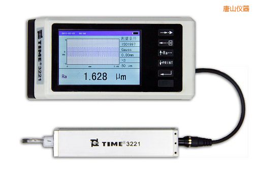 唐山手持式粗糙度儀