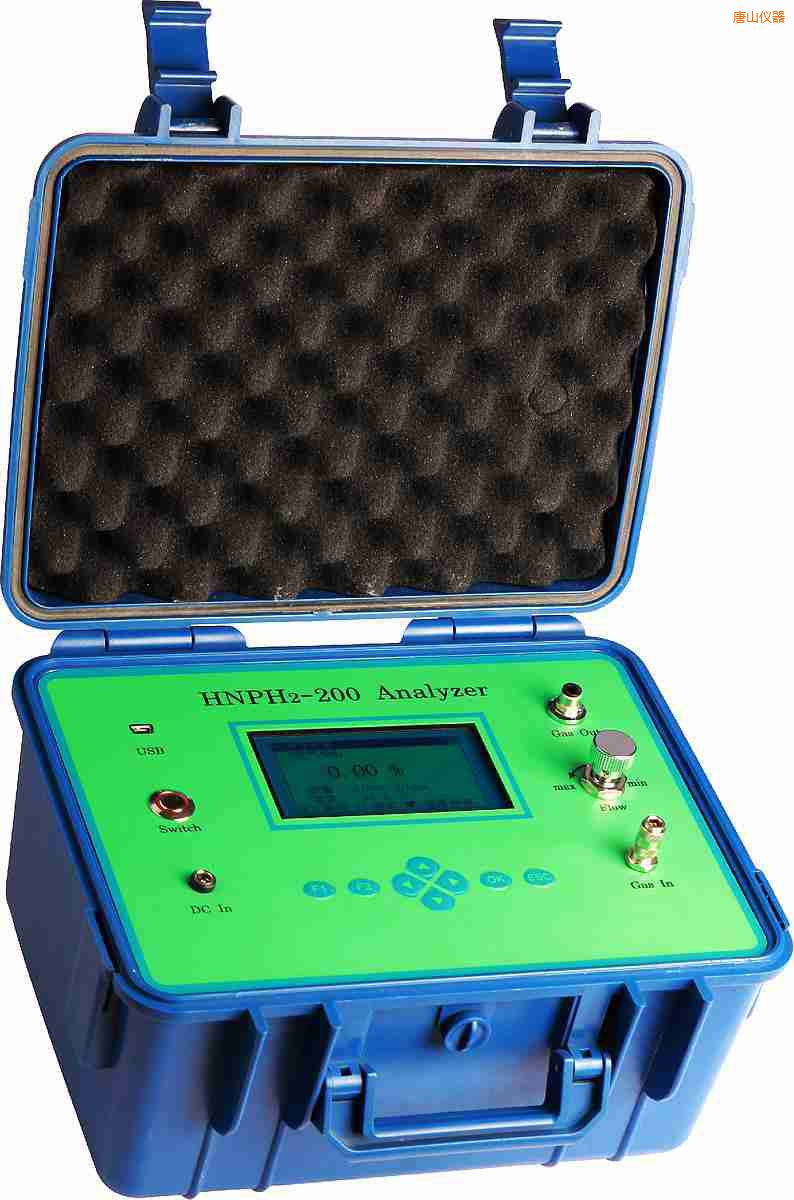 唐山背帶式氫氣純度分析儀