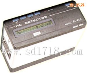 唐山可燃?xì)怏w檢測儀(船用)