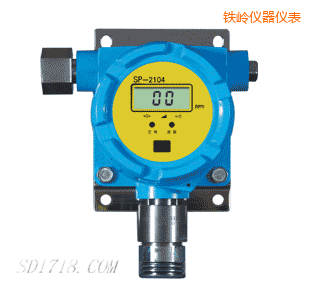 鐵嶺有毒氣體檢測(cè)探頭