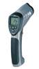 鐵嶺專業(yè)高溫紅外線測溫儀