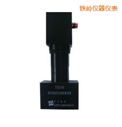 鐵嶺時(shí)代維氏硬度壓痕圖像測(cè)量系統(tǒng)