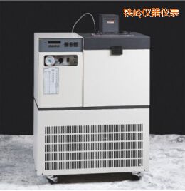 鐵嶺超低溫恒溫槽
