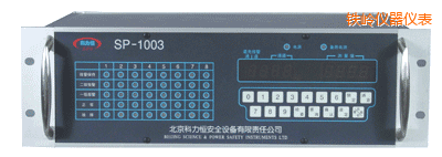 鐵嶺八通道盤裝式氣體檢測報(bào)警控制器