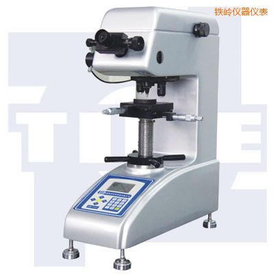 鐵嶺維氏硬度計