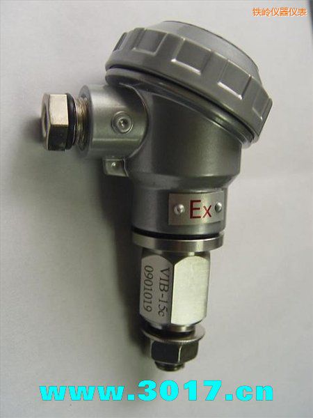 鐵嶺振動信號變送器