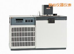 鐵嶺低溫恒溫槽