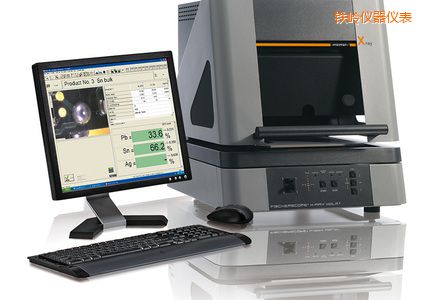 鐵嶺X 射線熒光測試儀