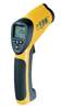鐵嶺專業(yè)高溫紅外線測(cè)溫儀